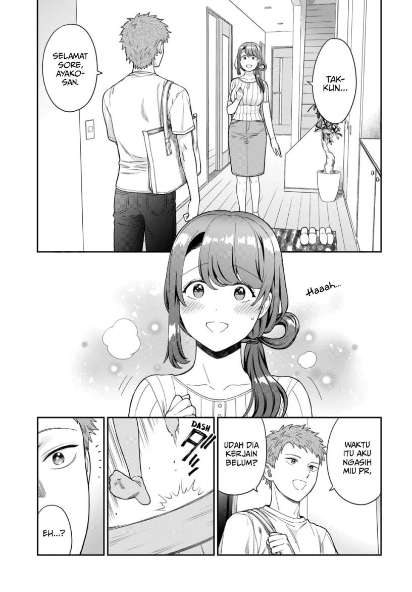 Musume Janakute, Watashi ga Suki Nano!?: Chapter chapter-21 - Page 26
