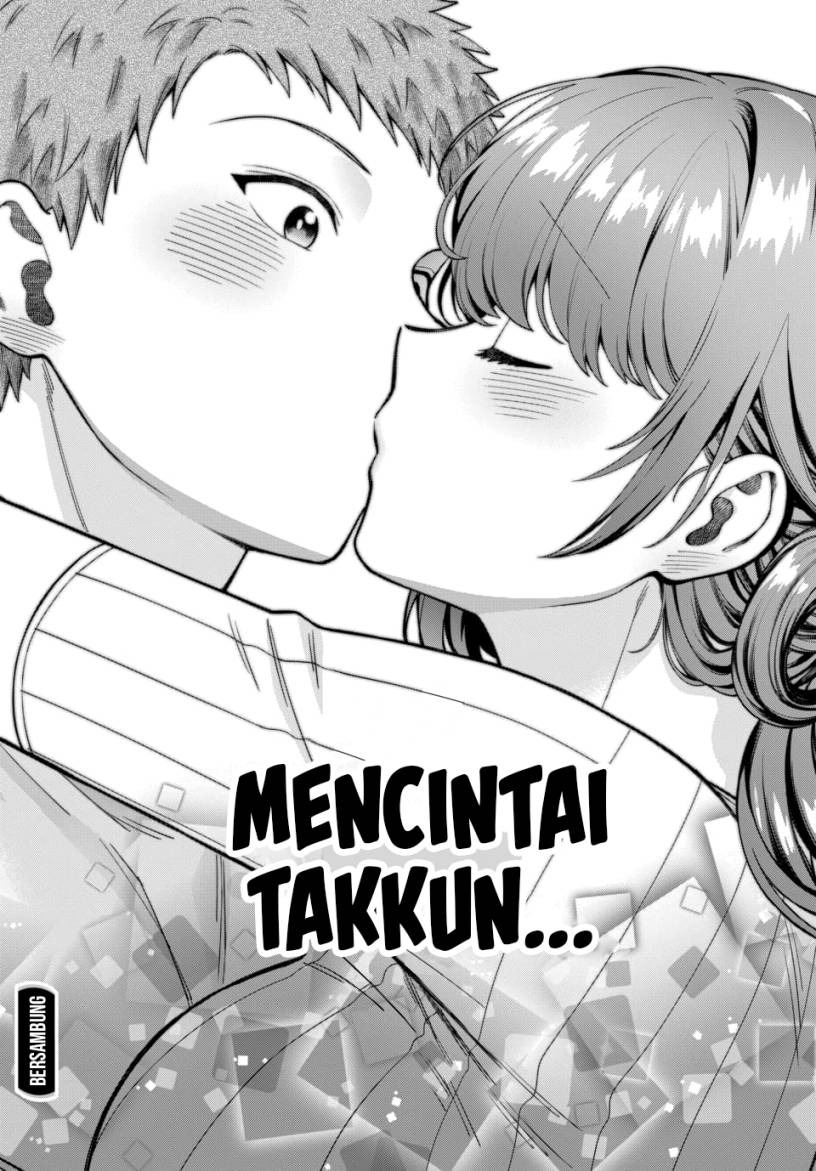 Musume Janakute, Watashi ga Suki Nano!?: Chapter chapter-21 - Page 28
