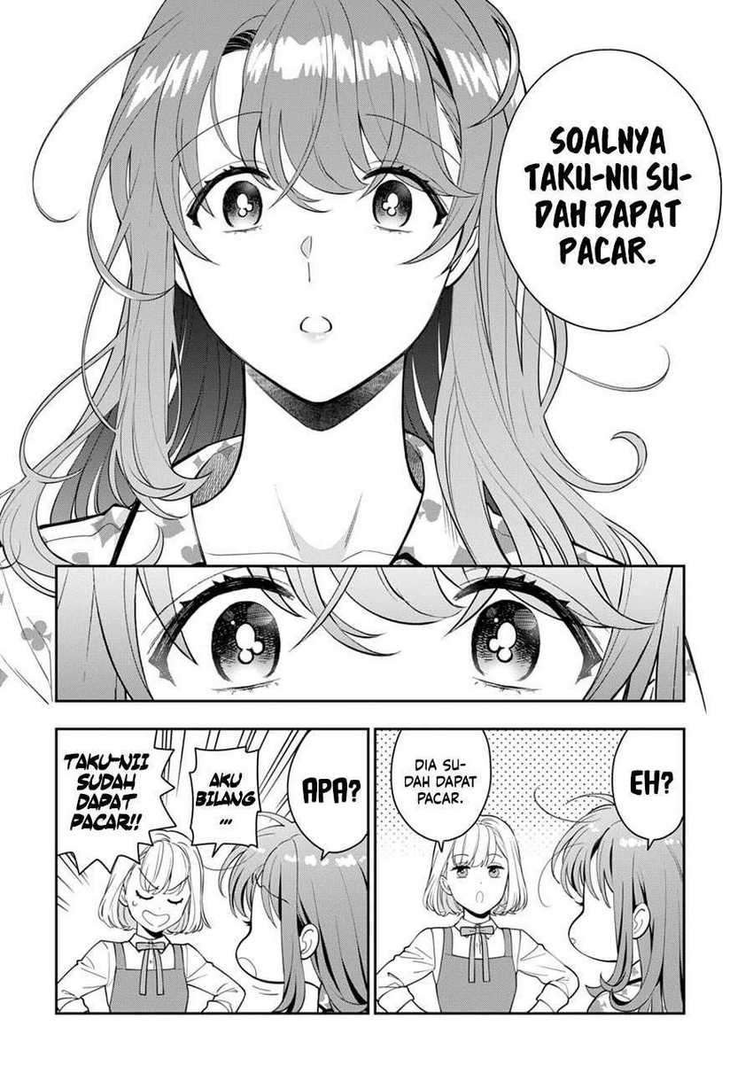 Musume Janakute, Watashi ga Suki Nano!?: Chapter chapter-7 - Page 5