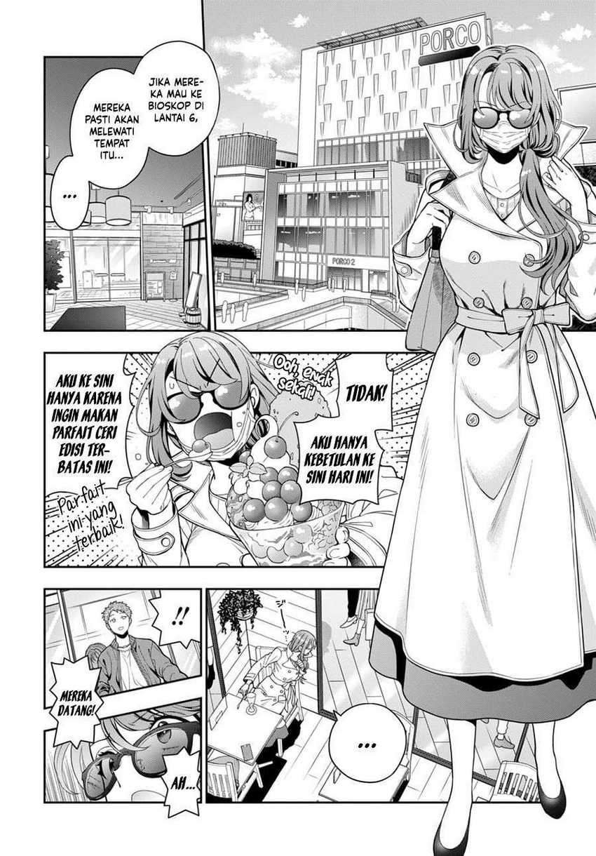 Musume Janakute, Watashi ga Suki Nano!?: Chapter chapter-7 - Page 7