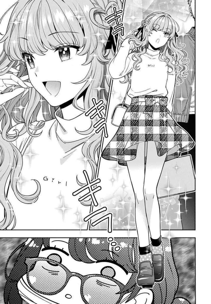 Musume Janakute, Watashi ga Suki Nano!?: Chapter chapter-7 - Page 8
