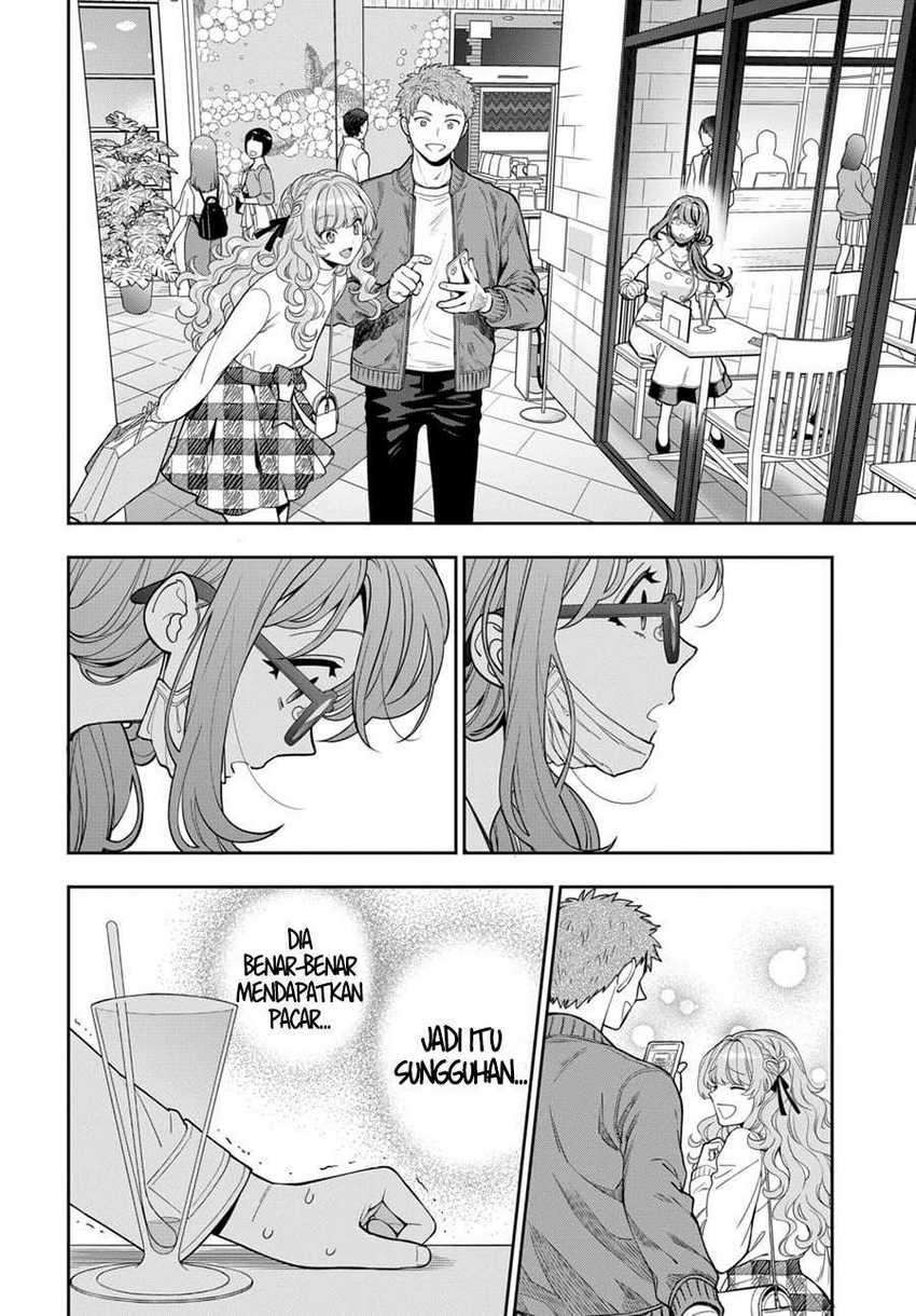 Musume Janakute, Watashi ga Suki Nano!?: Chapter chapter-7 - Page 9