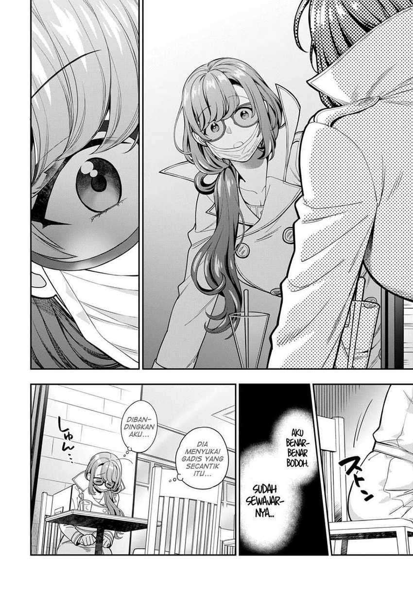 Musume Janakute, Watashi ga Suki Nano!?: Chapter chapter-7 - Page 11