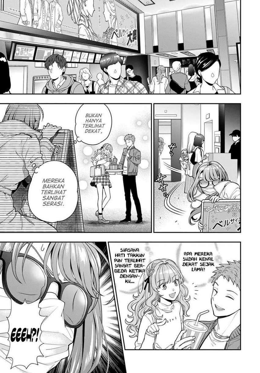 Musume Janakute, Watashi ga Suki Nano!?: Chapter chapter-7 - Page 12
