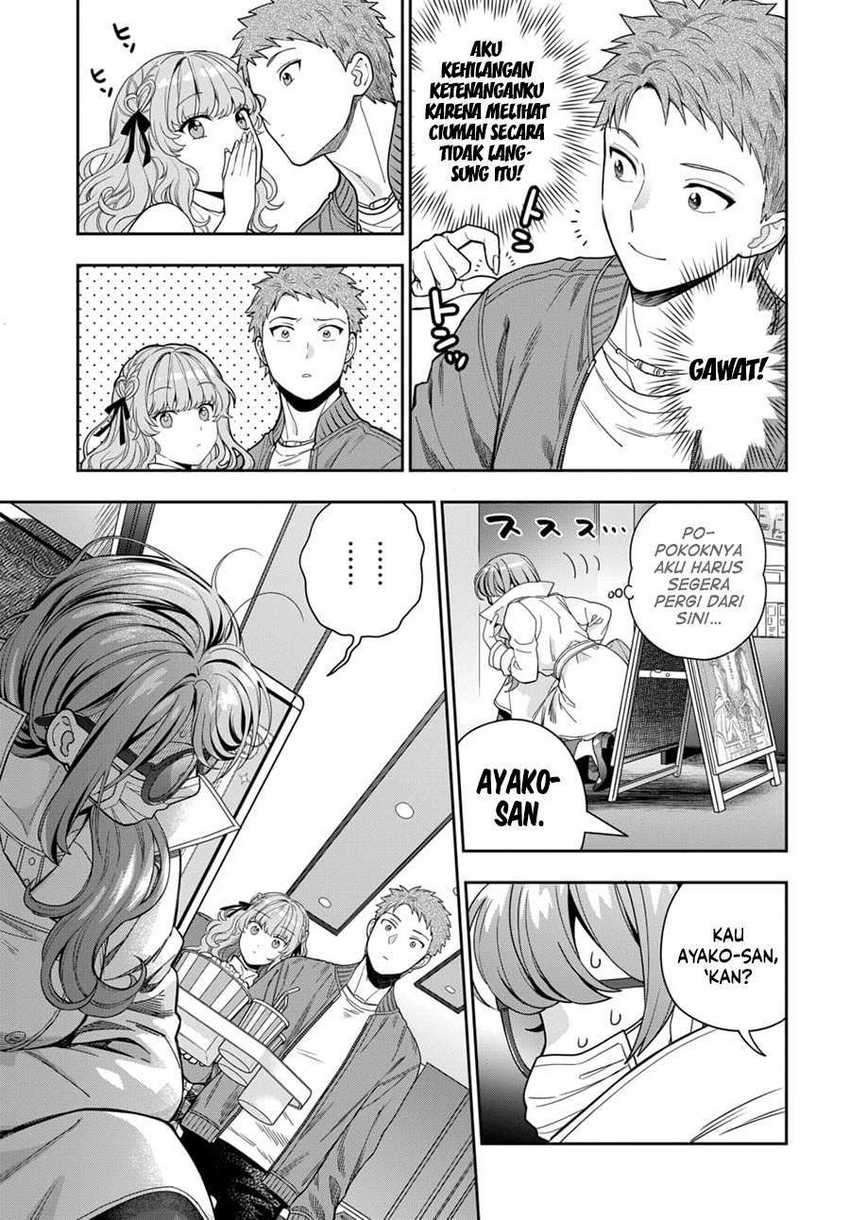 Musume Janakute, Watashi ga Suki Nano!?: Chapter chapter-7 - Page 14