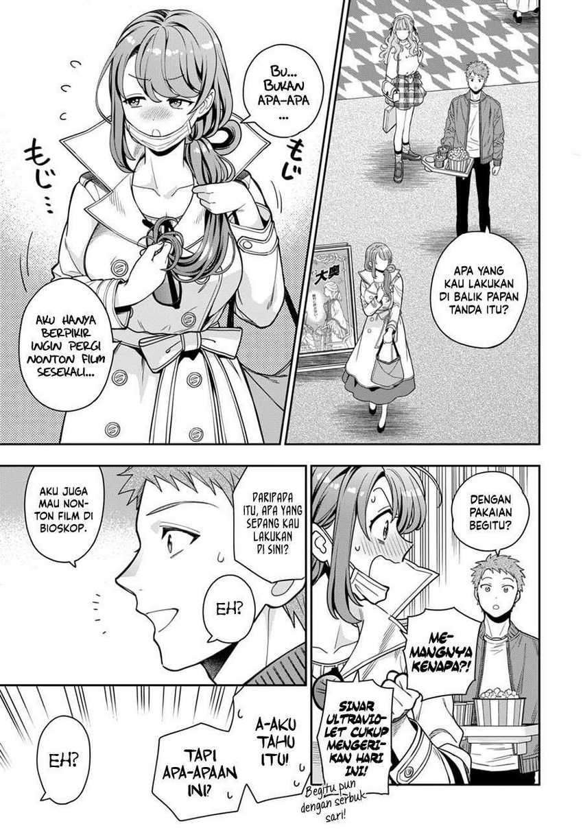 Musume Janakute, Watashi ga Suki Nano!?: Chapter chapter-7 - Page 16