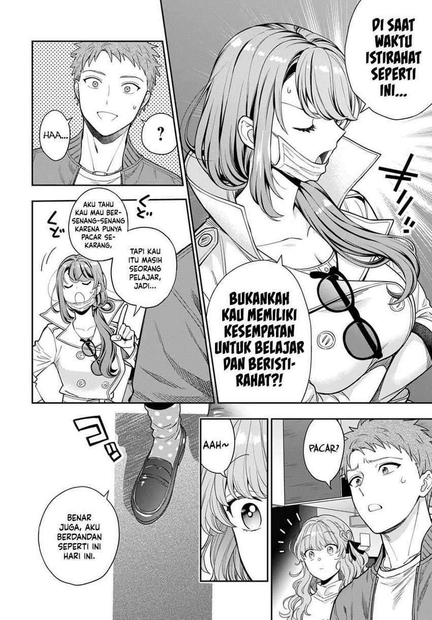 Musume Janakute, Watashi ga Suki Nano!?: Chapter chapter-7 - Page 17