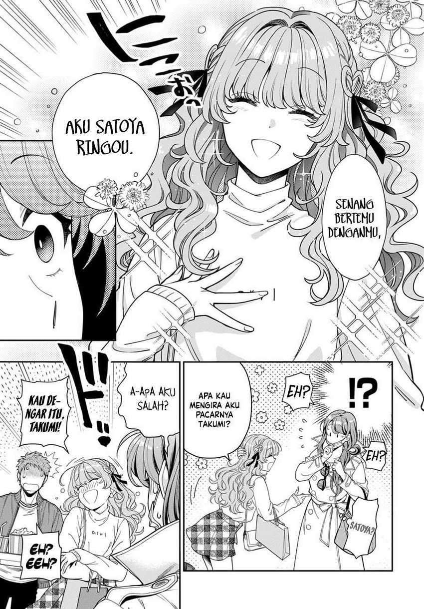 Musume Janakute, Watashi ga Suki Nano!?: Chapter chapter-7 - Page 18