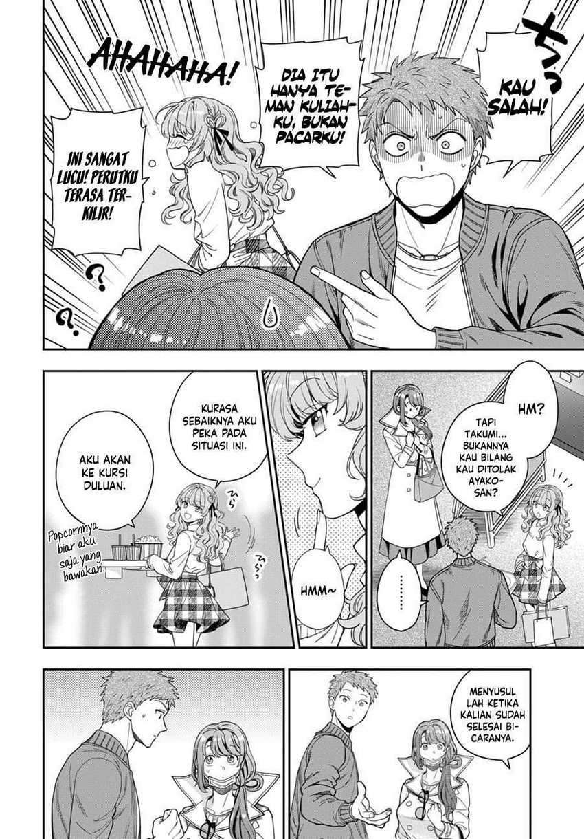 Musume Janakute, Watashi ga Suki Nano!?: Chapter chapter-7 - Page 19