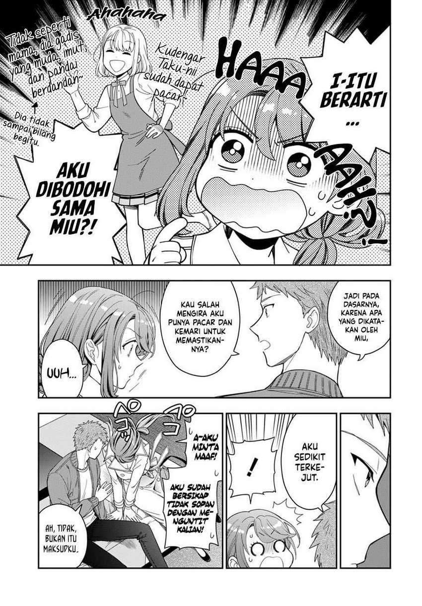 Musume Janakute, Watashi ga Suki Nano!?: Chapter chapter-7 - Page 22