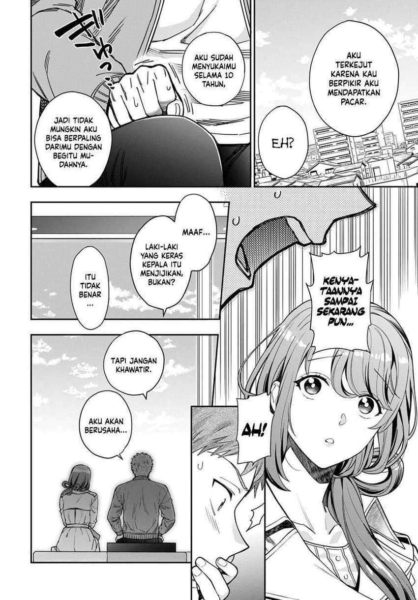 Musume Janakute, Watashi ga Suki Nano!?: Chapter chapter-7 - Page 23