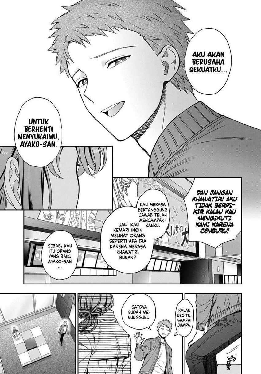 Musume Janakute, Watashi ga Suki Nano!?: Chapter chapter-7 - Page 24