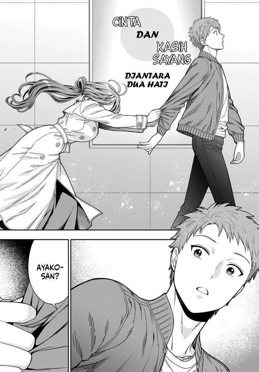 Musume Janakute, Watashi ga Suki Nano!?: Chapter chapter-7 - Page 25