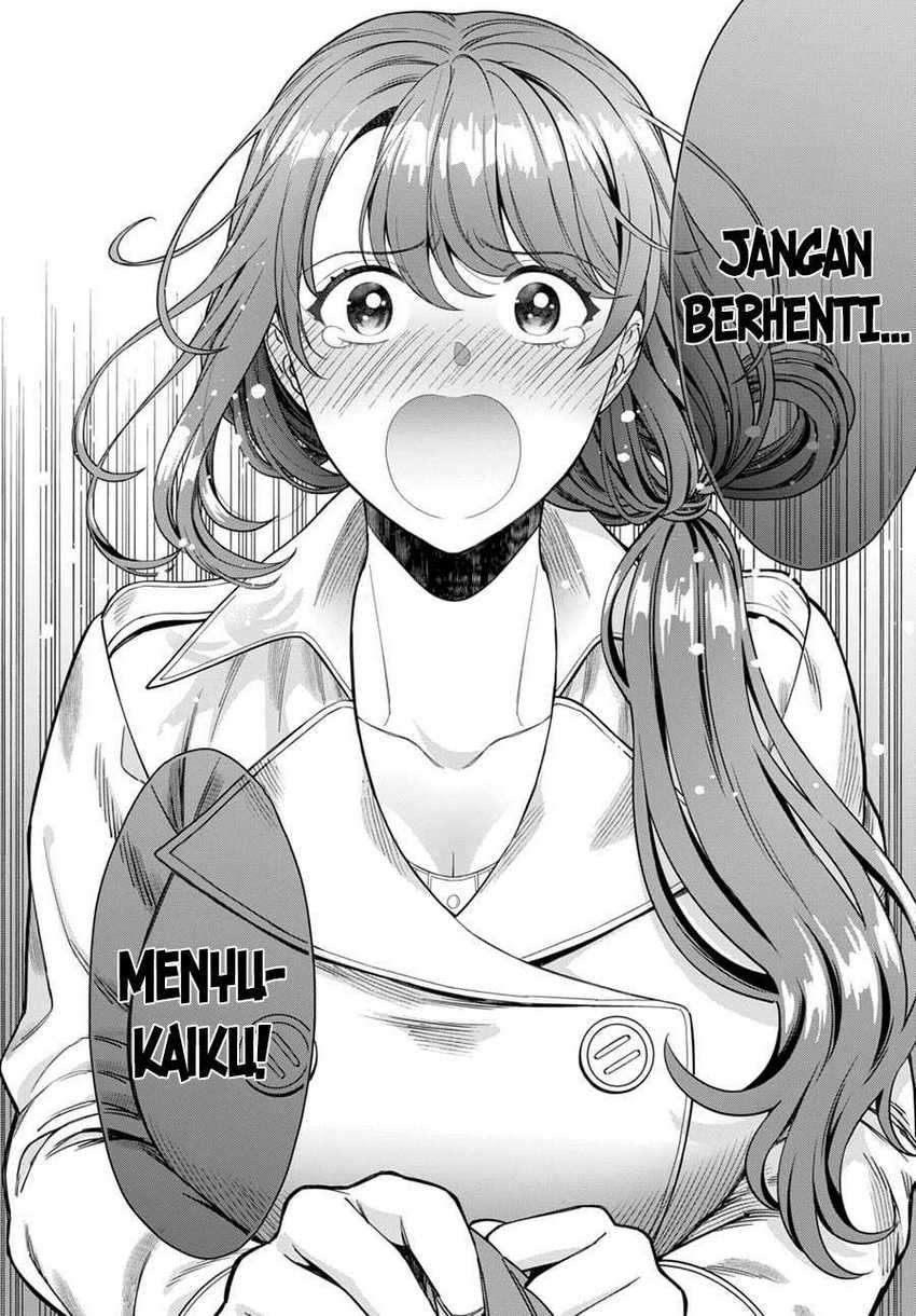 Musume Janakute, Watashi ga Suki Nano!?: Chapter chapter-7 - Page 27