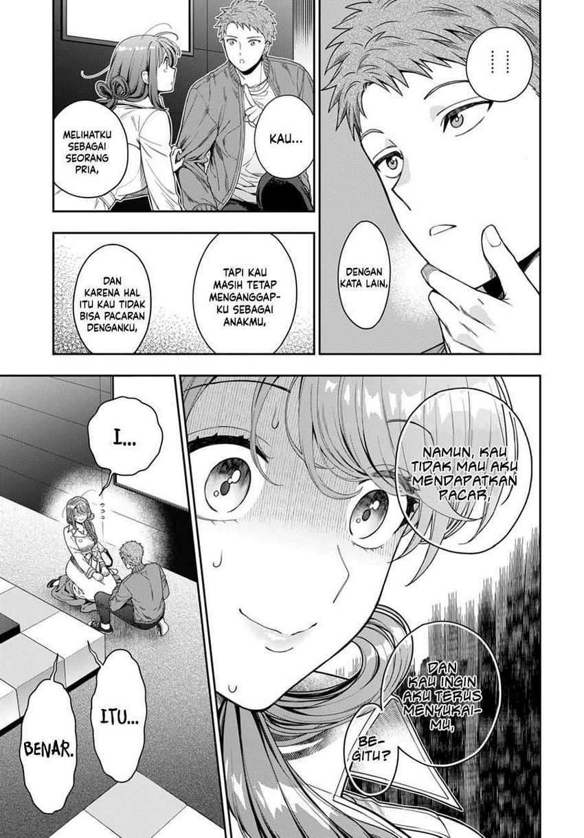 Musume Janakute, Watashi ga Suki Nano!?: Chapter chapter-7 - Page 30