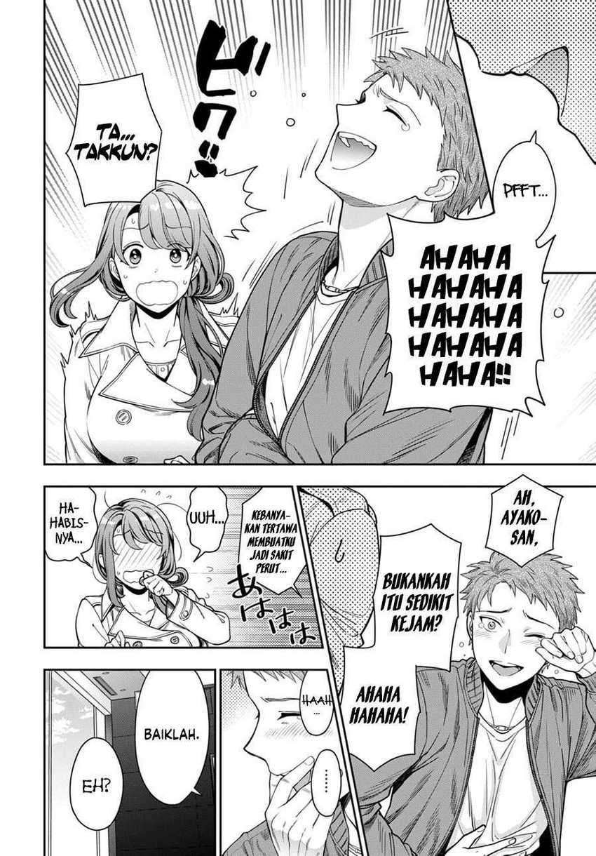 Musume Janakute, Watashi ga Suki Nano!?: Chapter chapter-7 - Page 31