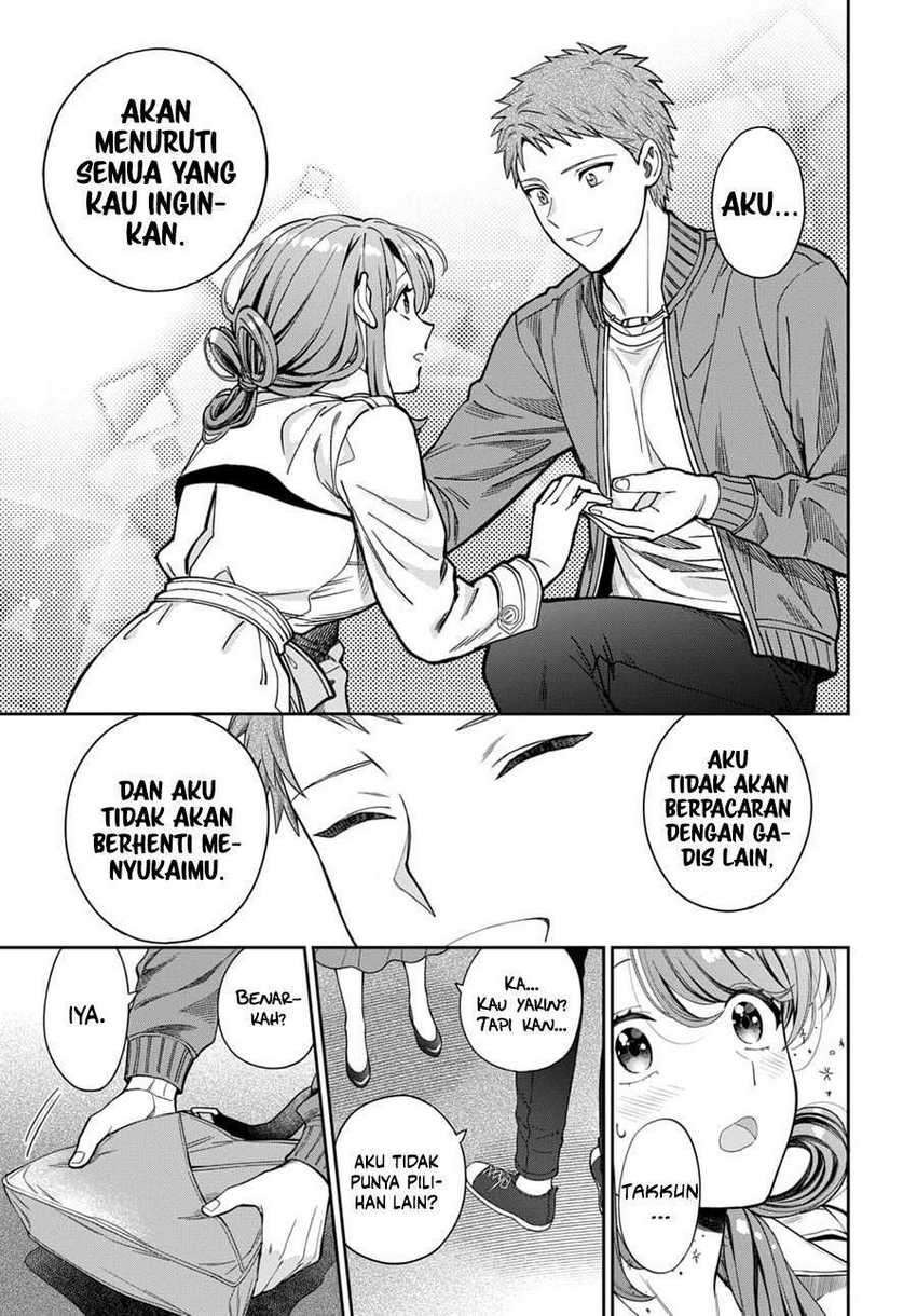 Musume Janakute, Watashi ga Suki Nano!?: Chapter chapter-7 - Page 32