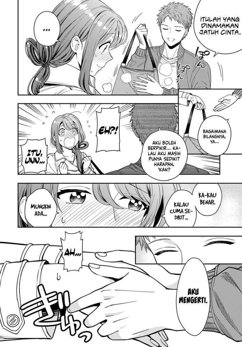 Musume Janakute, Watashi ga Suki Nano!?: Chapter chapter-7 - Page 33