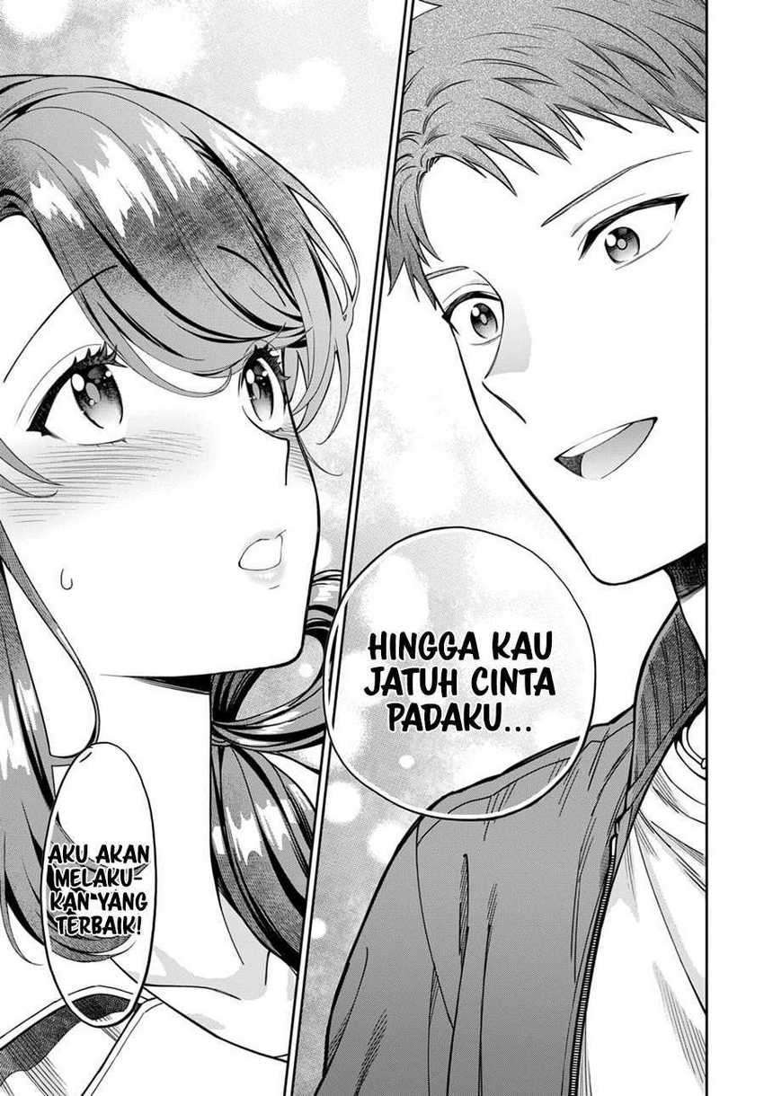Musume Janakute, Watashi ga Suki Nano!?: Chapter chapter-7 - Page 34