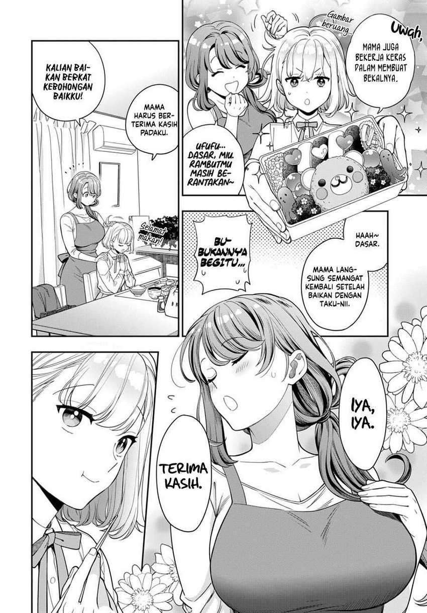 Musume Janakute, Watashi ga Suki Nano!?: Chapter chapter-8 - Page 3