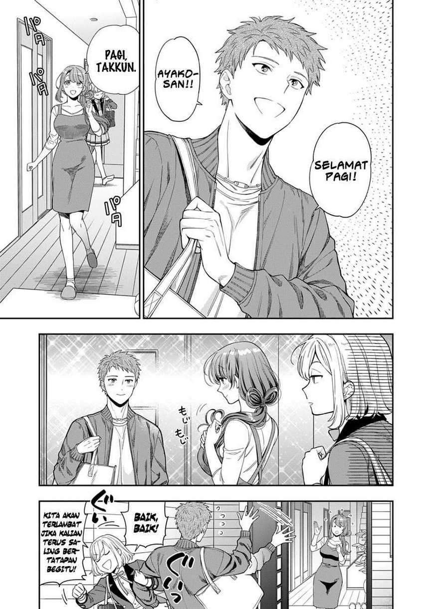 Musume Janakute, Watashi ga Suki Nano!?: Chapter chapter-8 - Page 4