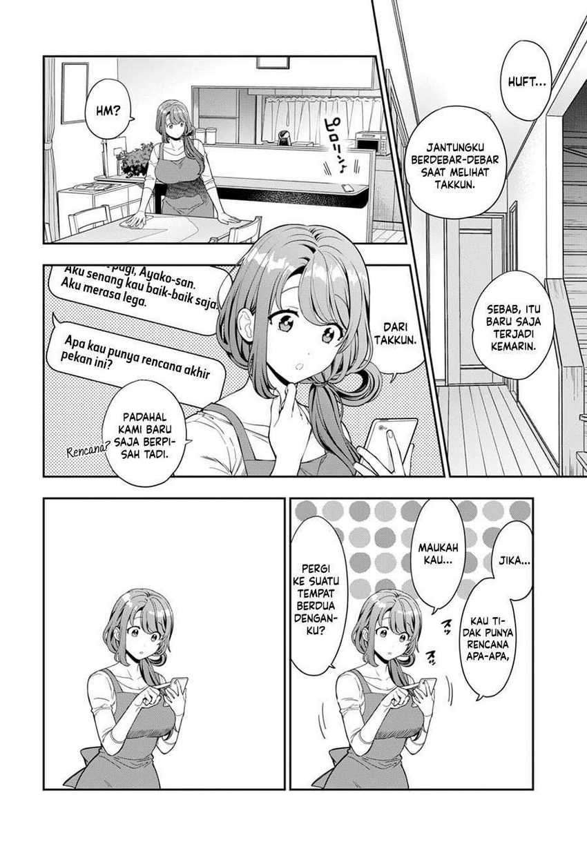 Musume Janakute, Watashi ga Suki Nano!?: Chapter chapter-8 - Page 5