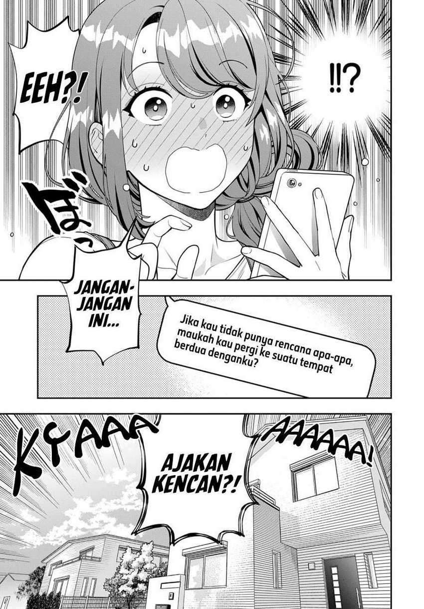 Musume Janakute, Watashi ga Suki Nano!?: Chapter chapter-8 - Page 6