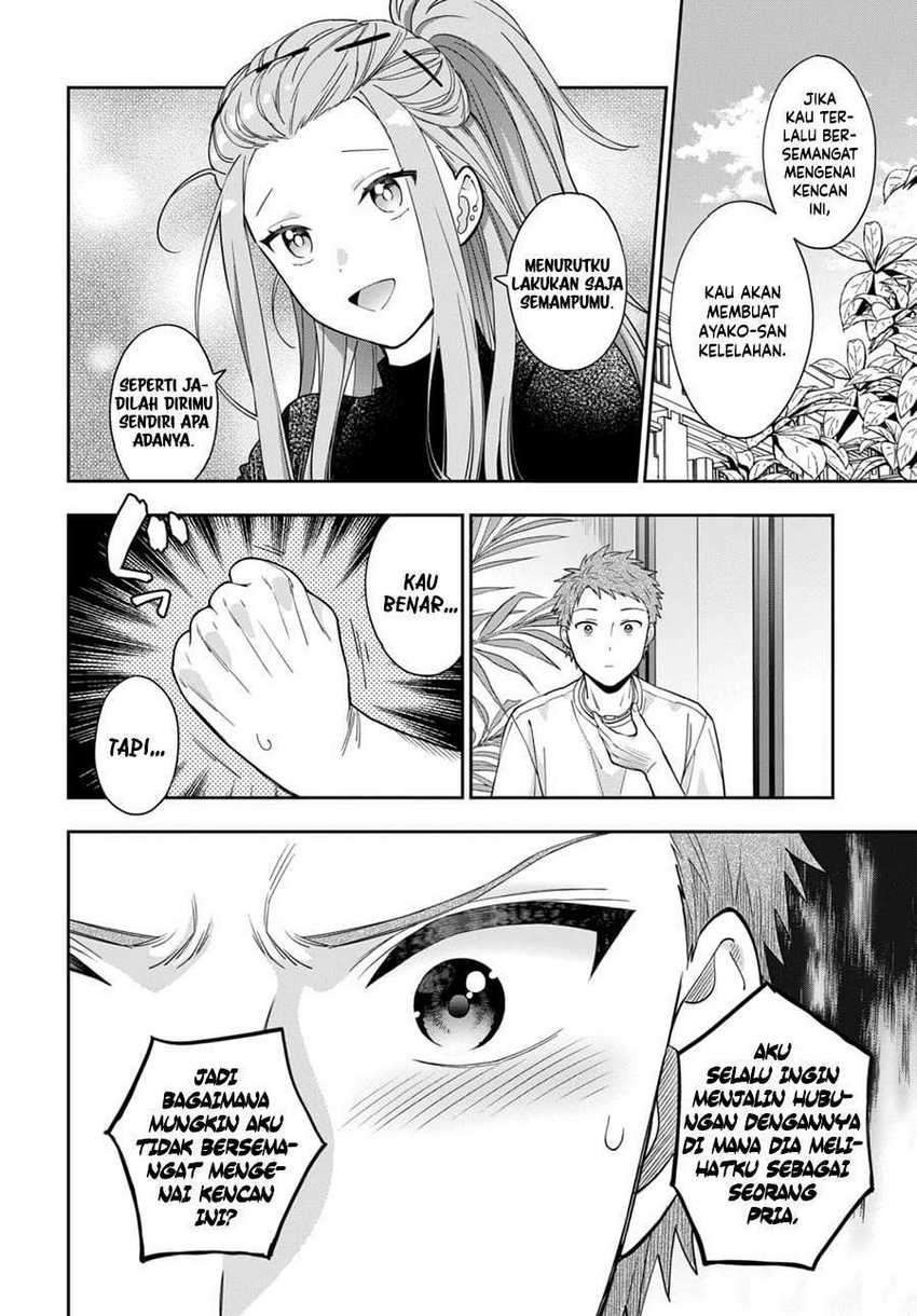 Musume Janakute, Watashi ga Suki Nano!?: Chapter chapter-8 - Page 9