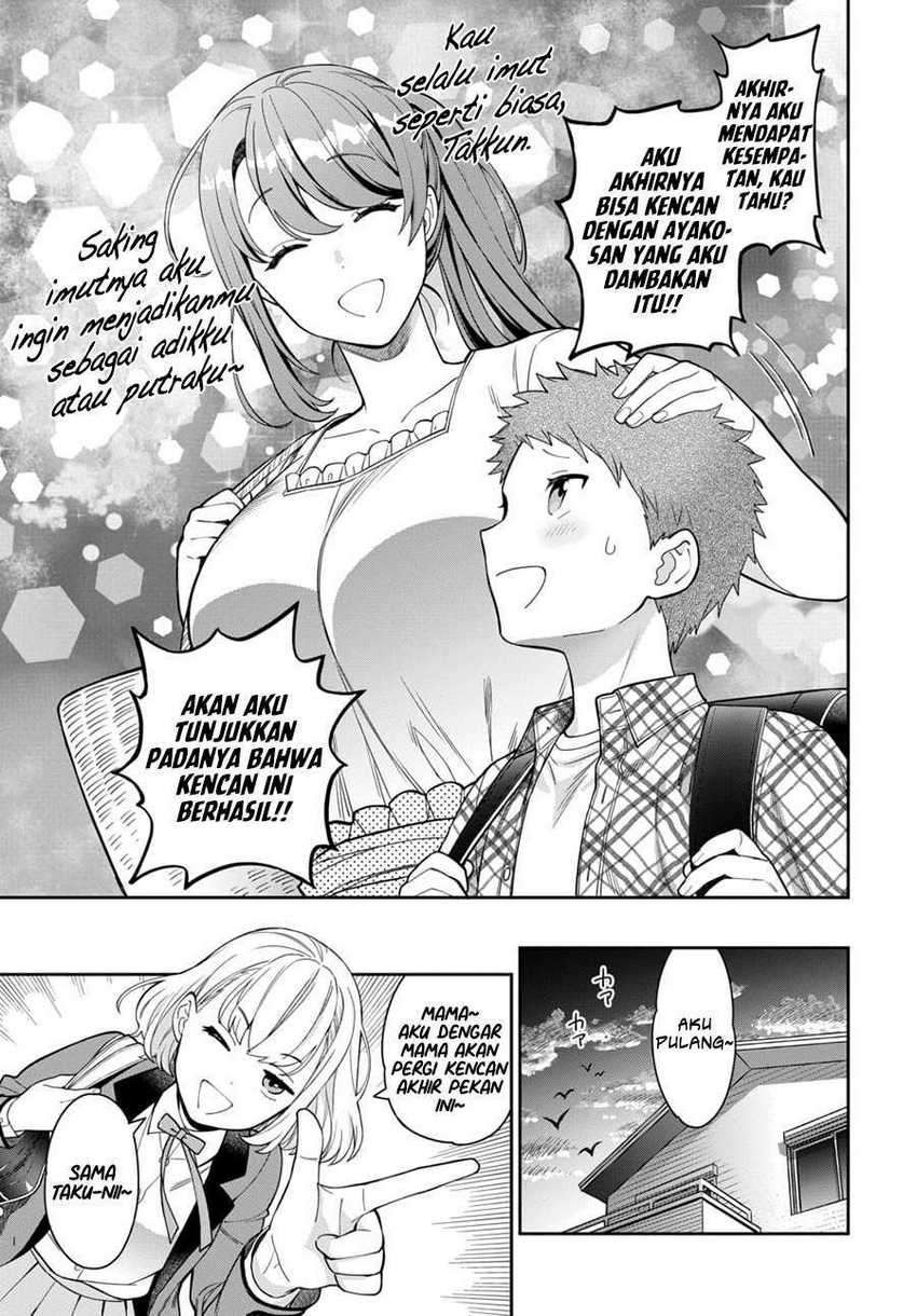 Musume Janakute, Watashi ga Suki Nano!?: Chapter chapter-8 - Page 10