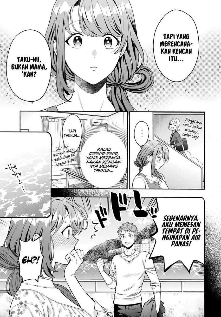 Musume Janakute, Watashi ga Suki Nano!?: Chapter chapter-8 - Page 14