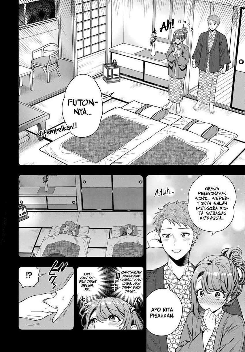 Musume Janakute, Watashi ga Suki Nano!?: Chapter chapter-8 - Page 15