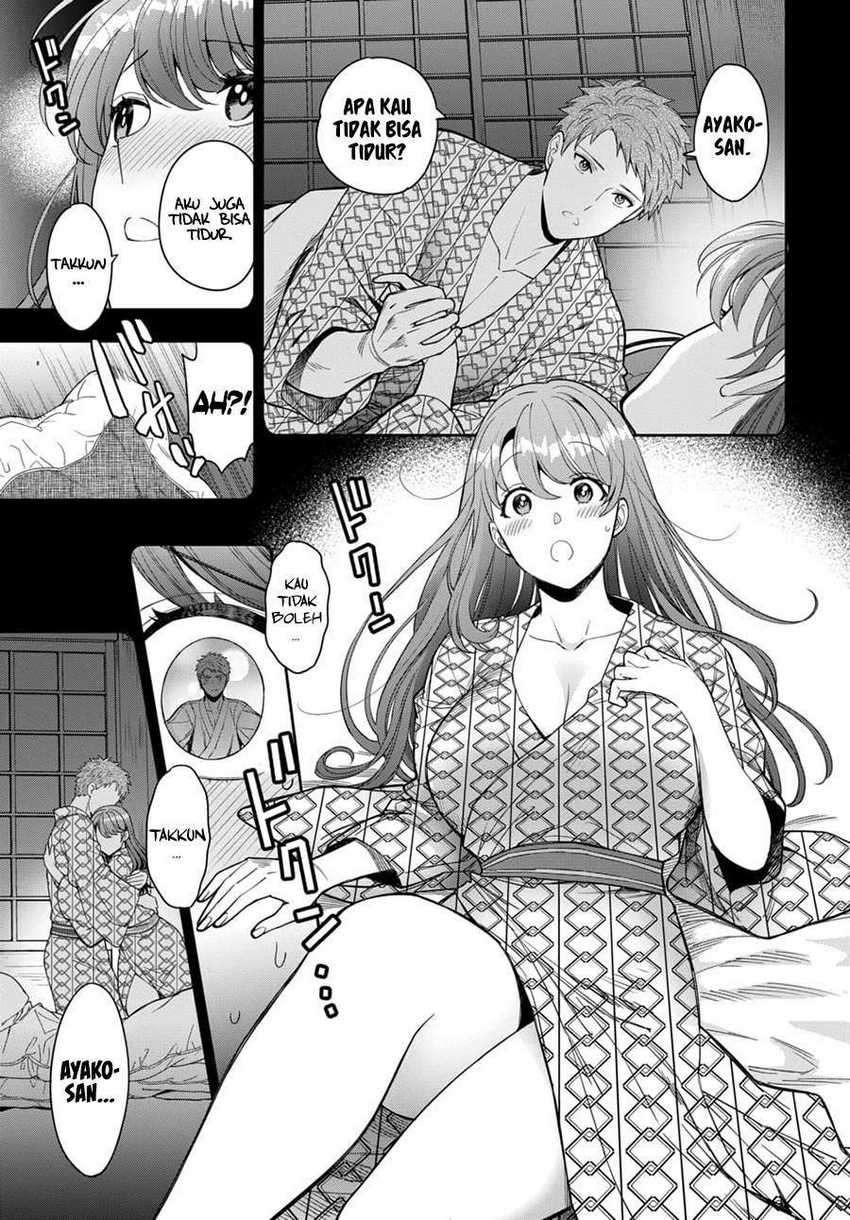 Musume Janakute, Watashi ga Suki Nano!?: Chapter chapter-8 - Page 16