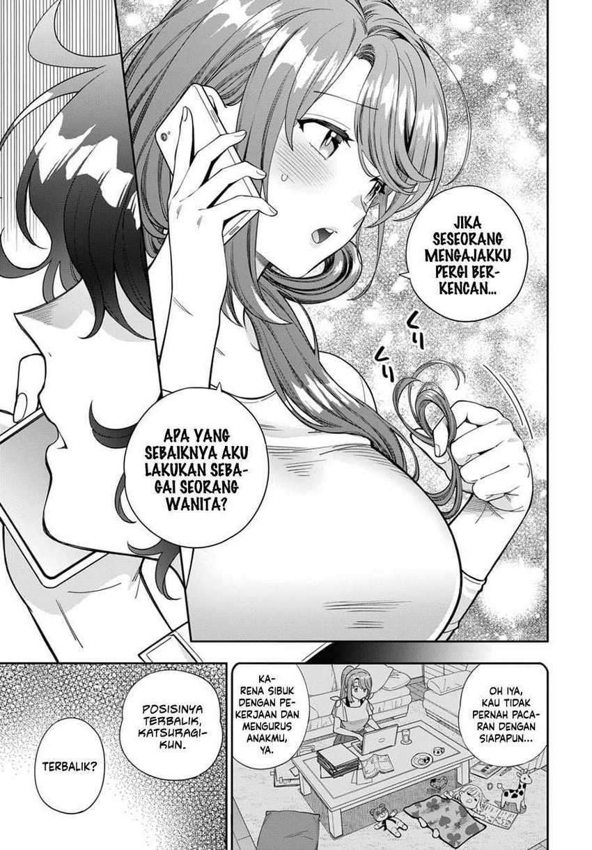Musume Janakute, Watashi ga Suki Nano!?: Chapter chapter-8 - Page 18