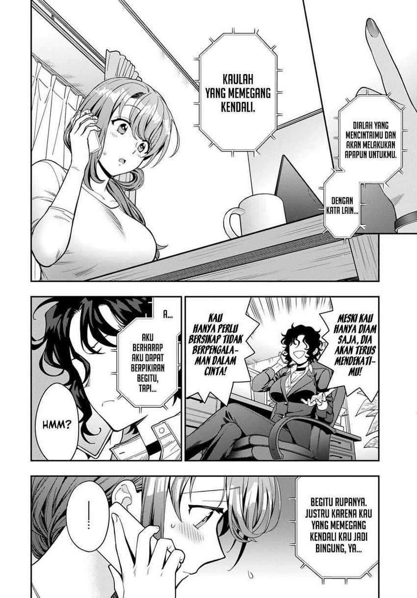 Musume Janakute, Watashi ga Suki Nano!?: Chapter chapter-8 - Page 19