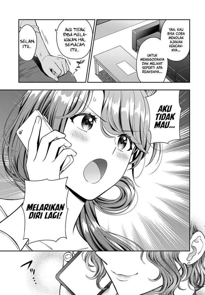 Musume Janakute, Watashi ga Suki Nano!?: Chapter chapter-8 - Page 20