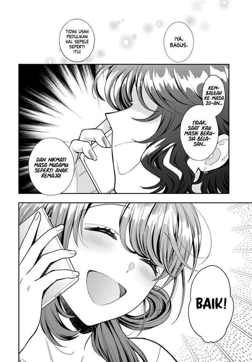 Musume Janakute, Watashi ga Suki Nano!?: Chapter chapter-8 - Page 21
