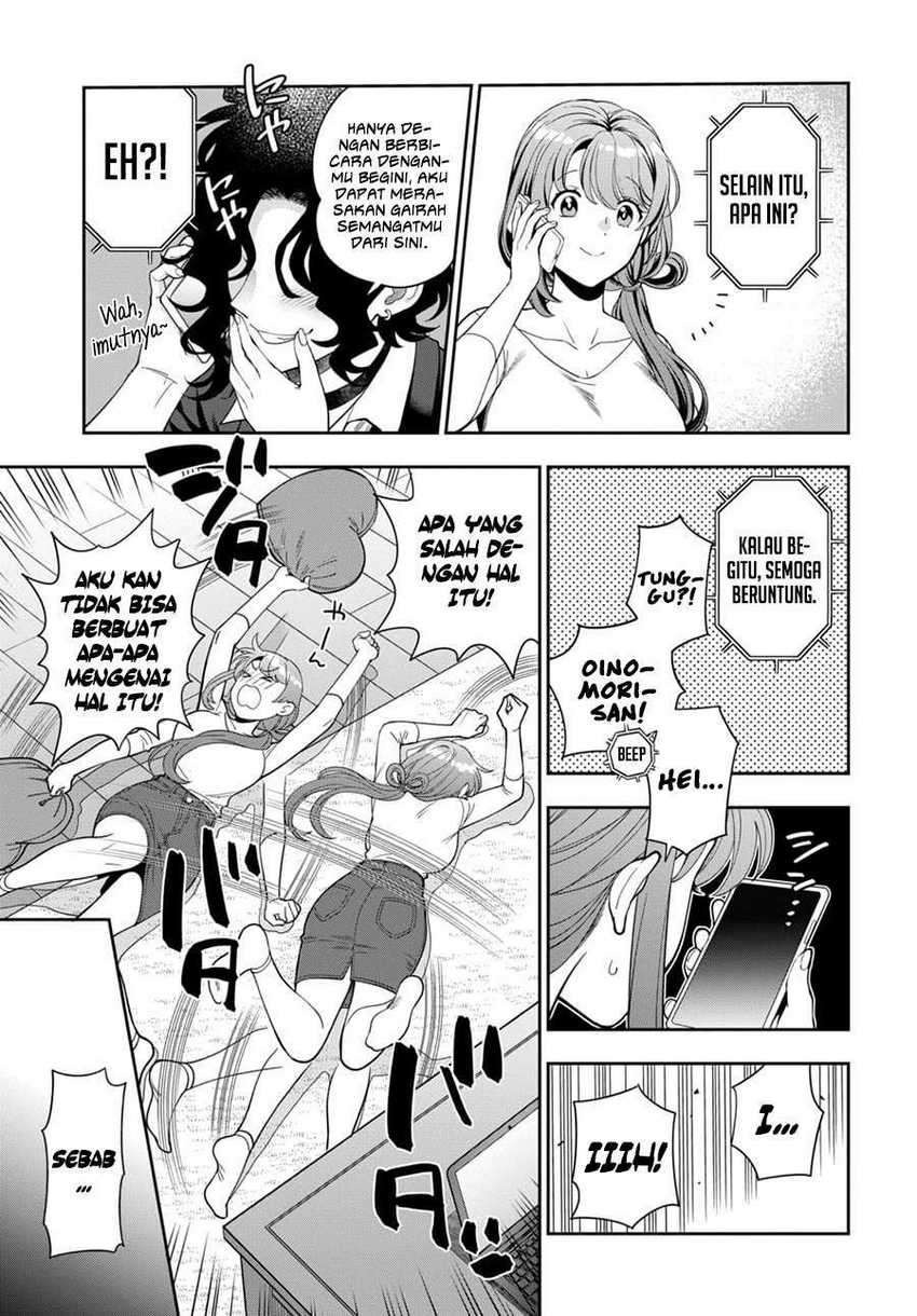 Musume Janakute, Watashi ga Suki Nano!?: Chapter chapter-8 - Page 22