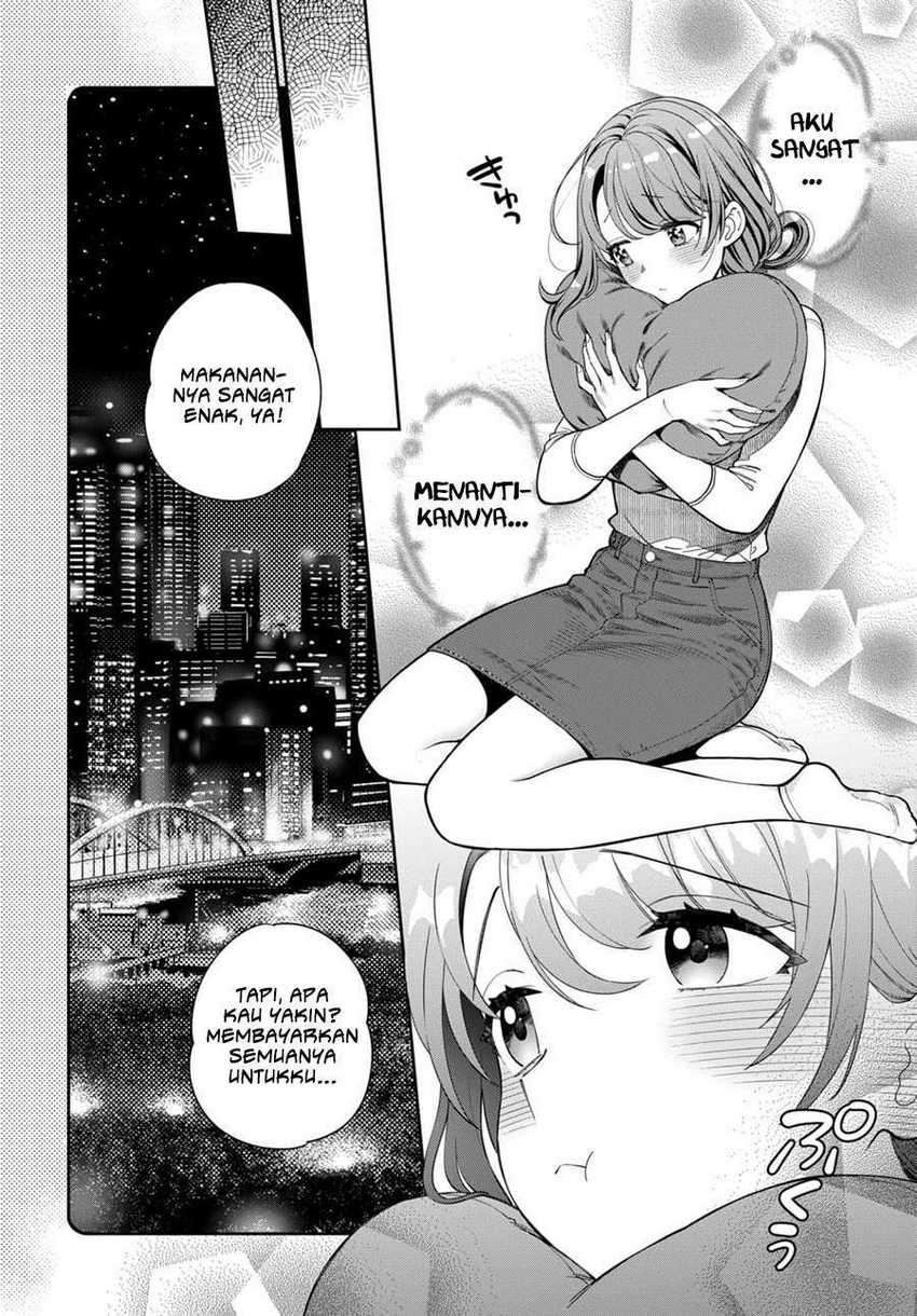 Musume Janakute, Watashi ga Suki Nano!?: Chapter chapter-8 - Page 23