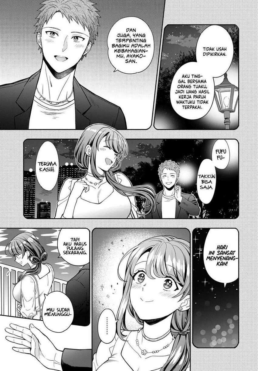 Musume Janakute, Watashi ga Suki Nano!?: Chapter chapter-8 - Page 24