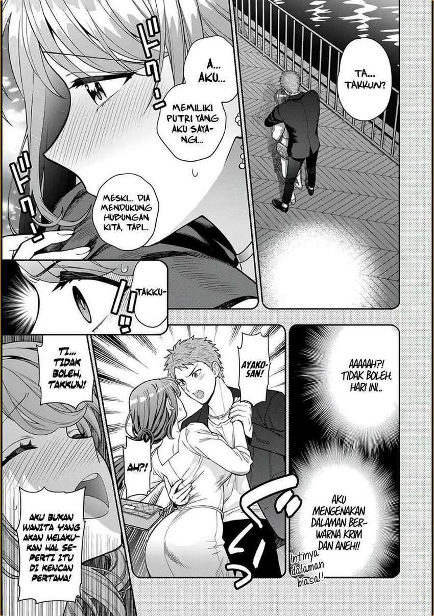 Musume Janakute, Watashi ga Suki Nano!?: Chapter chapter-8 - Page 26