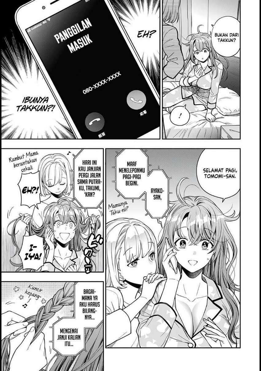 Musume Janakute, Watashi ga Suki Nano!?: Chapter chapter-8 - Page 28