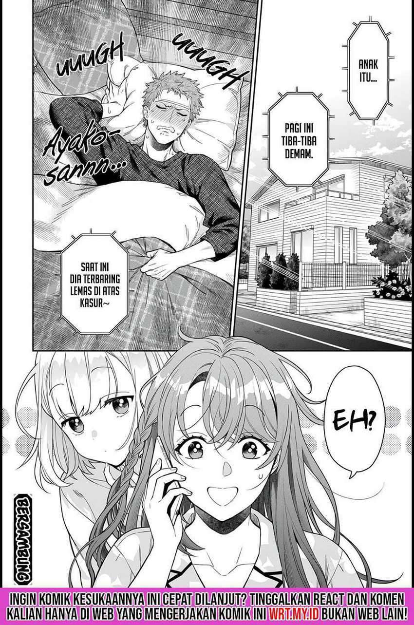 Musume Janakute, Watashi ga Suki Nano!?: Chapter chapter-8 - Page 31