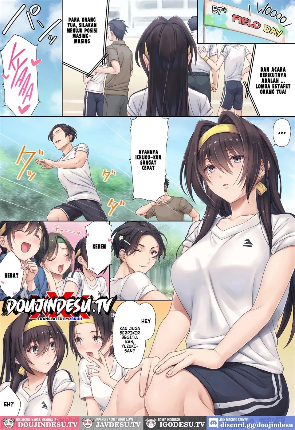 Musume no Class no Iinchou wa Papa ga Hoshii Rashi: Chapter chapter-1 - Page 4