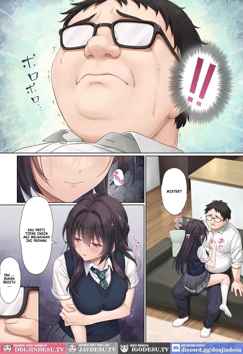 Musume no Class no Iinchou wa Papa ga Hoshii Rashi: Chapter chapter-1 - Page 16
