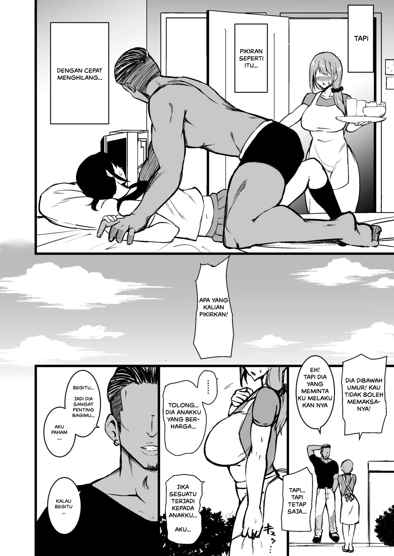 Musume no Kareshi ni Ochiru Okaa-san: Chapter chapter-1 - Page 7