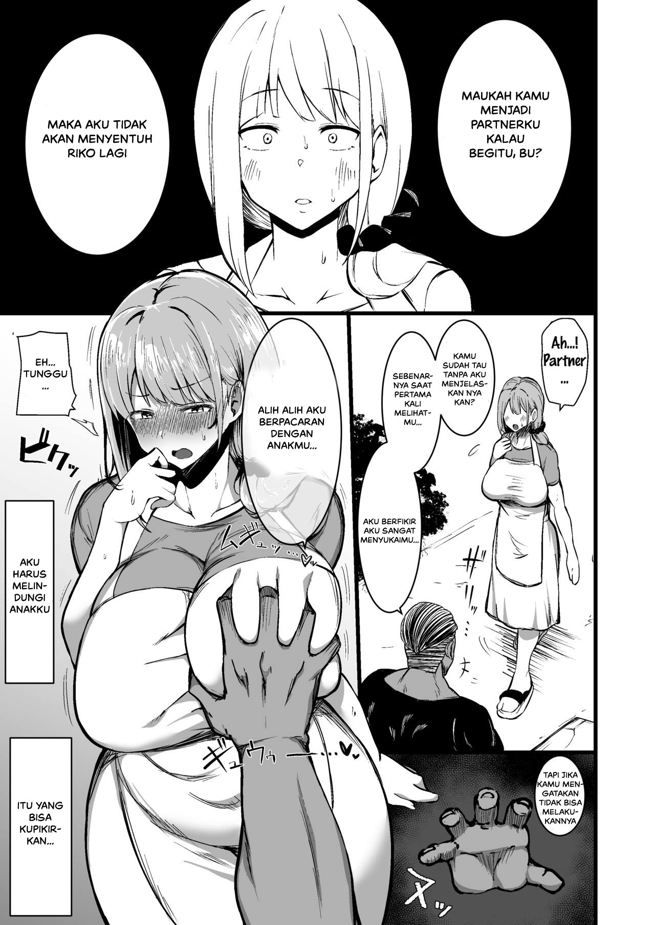 Musume no Kareshi ni Ochiru Okaa-san: Chapter chapter-1 - Page 8