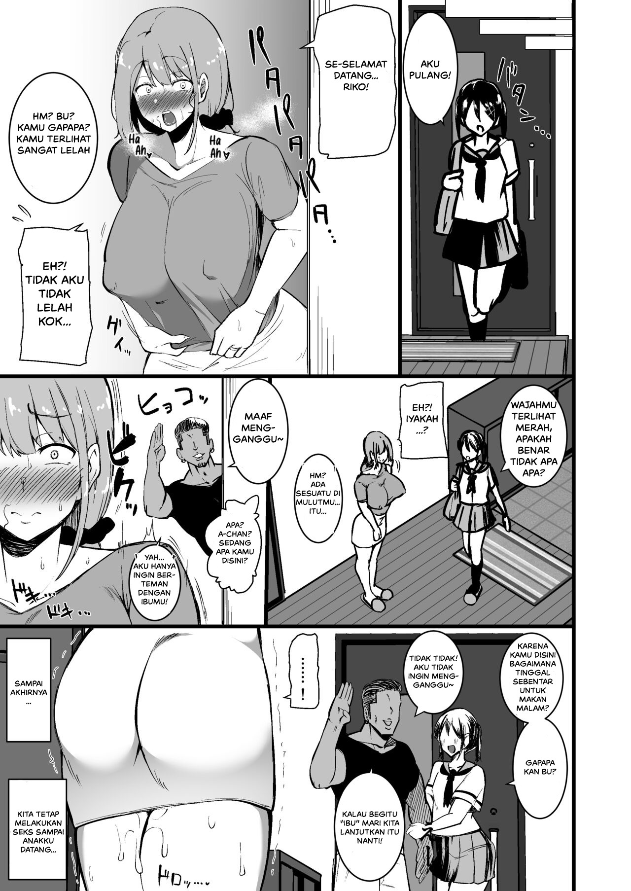 Musume no Kareshi ni Ochiru Okaa-san: Chapter chapter-1 - Page 22