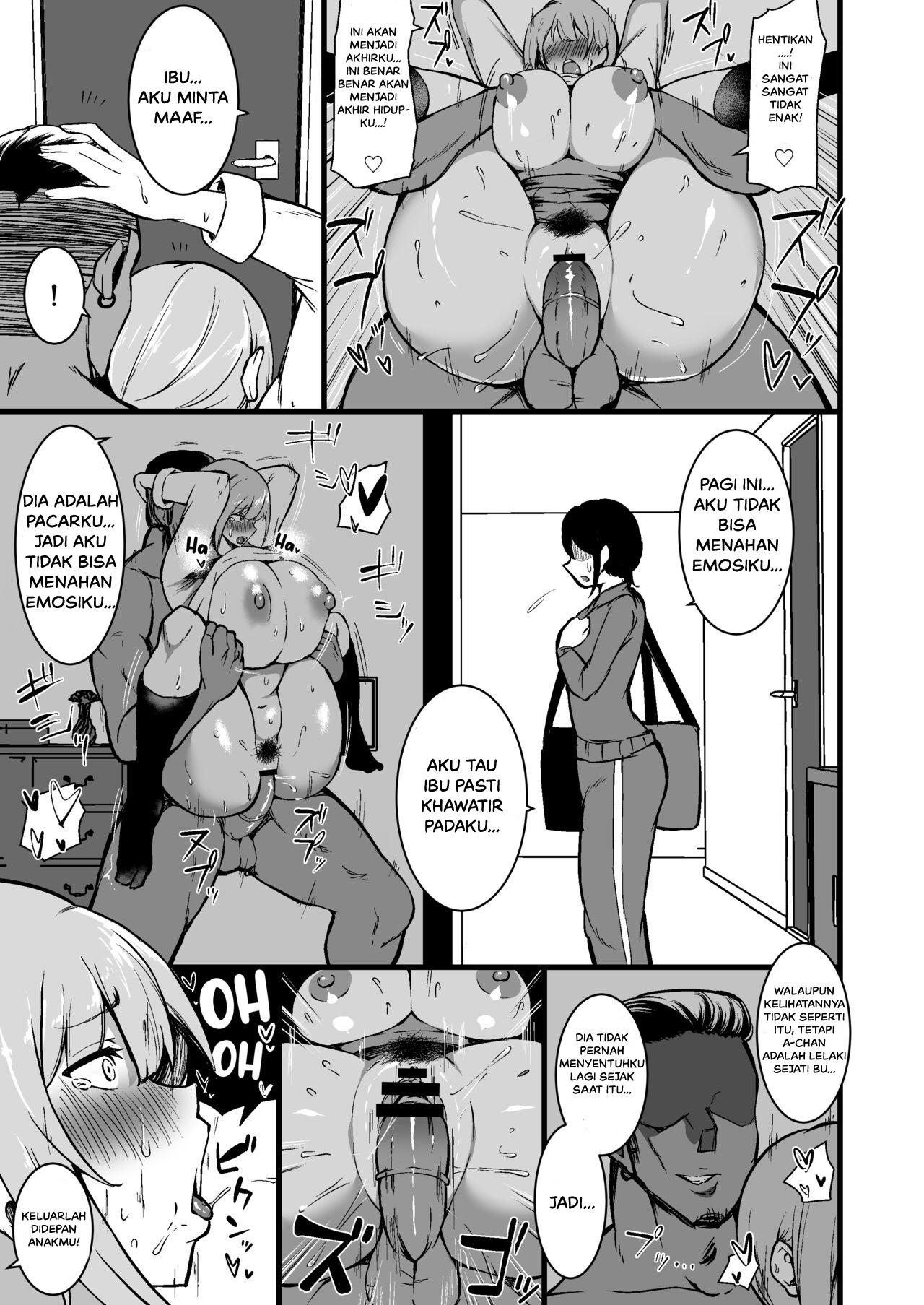 Musume no Kareshi ni Ochiru Okaa-san: Chapter chapter-1 - Page 32