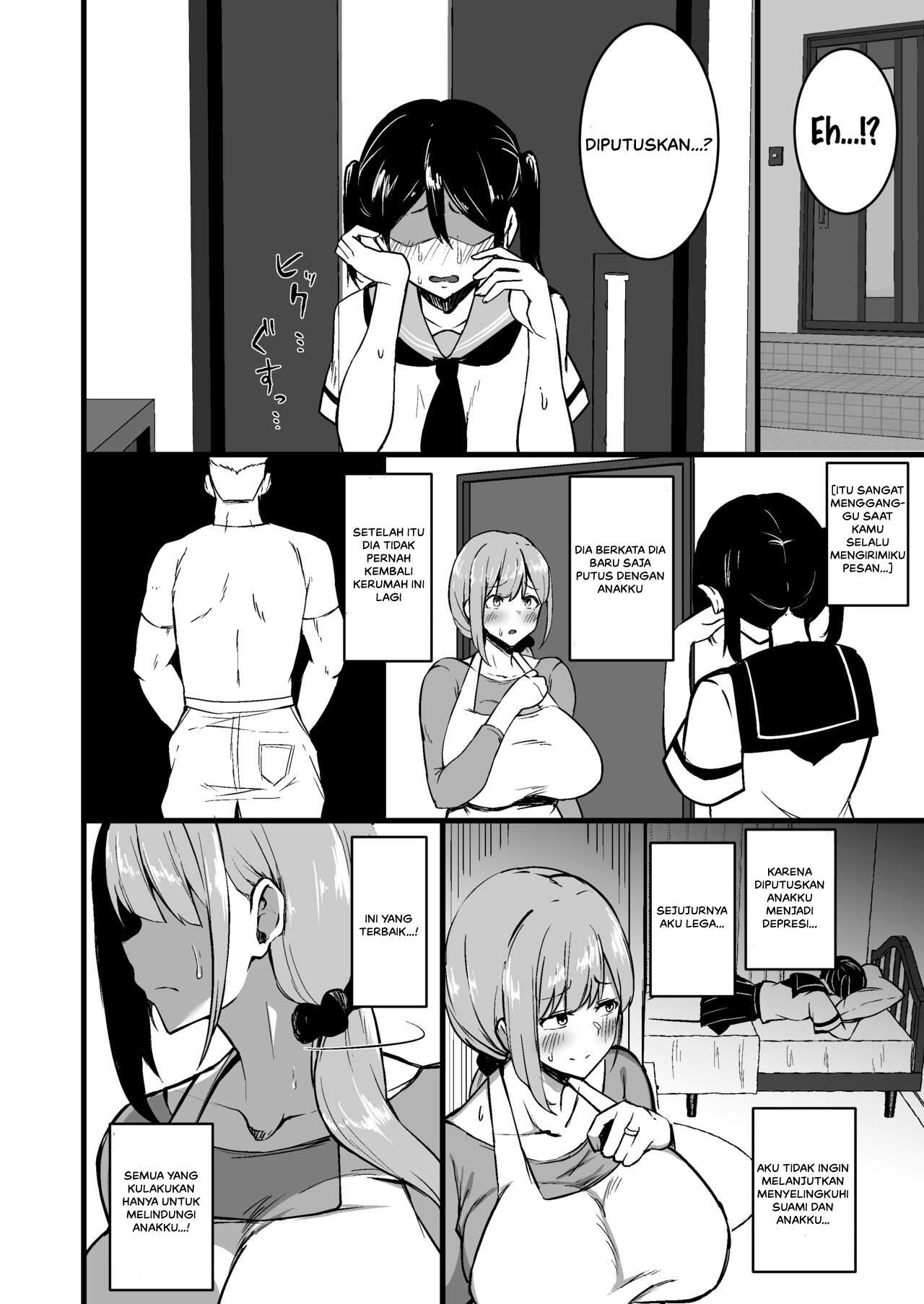 Musume no Kareshi ni Ochiru Okaa-san: Chapter chapter-1 - Page 35