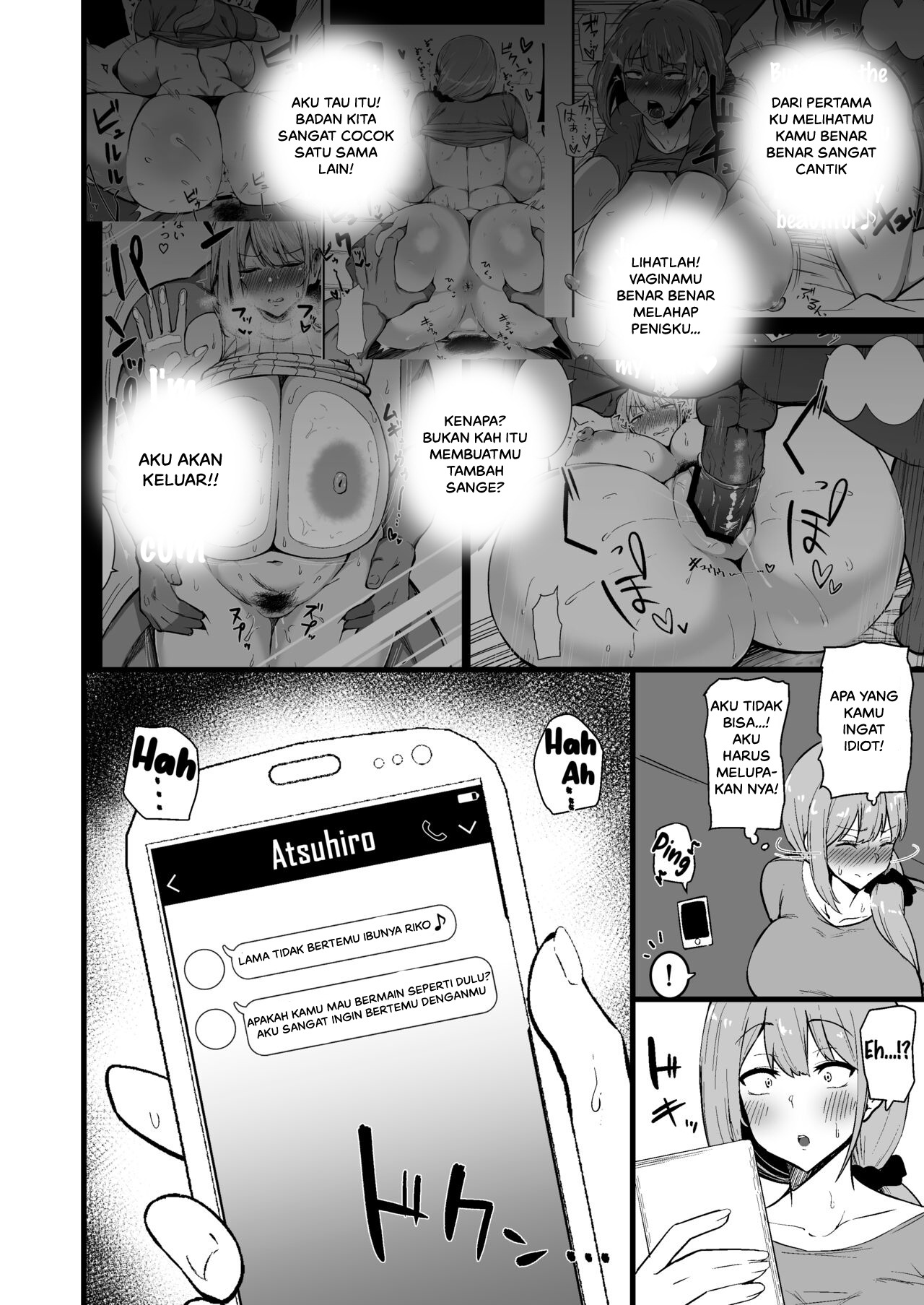 Musume no Kareshi ni Ochiru Okaa-san: Chapter chapter-1 - Page 39